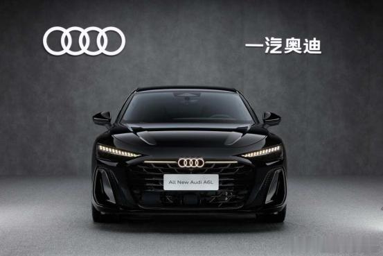 笼式车身加持，全新奥迪A6L构筑堡垒级被动防护
豪华车型，除了舒适、科技、性能，被动安全永远是不可忽视的核心底色🛡️。车身钢材用料与气囊配置，直接决定碰撞发生时对乘员的保护能力。
🏗️🔐全新奥迪A6L采用超高强度笼式安全车身，整车高强度钢占比77%，热成型钢占比23%。严苛冲击测试之下， ​