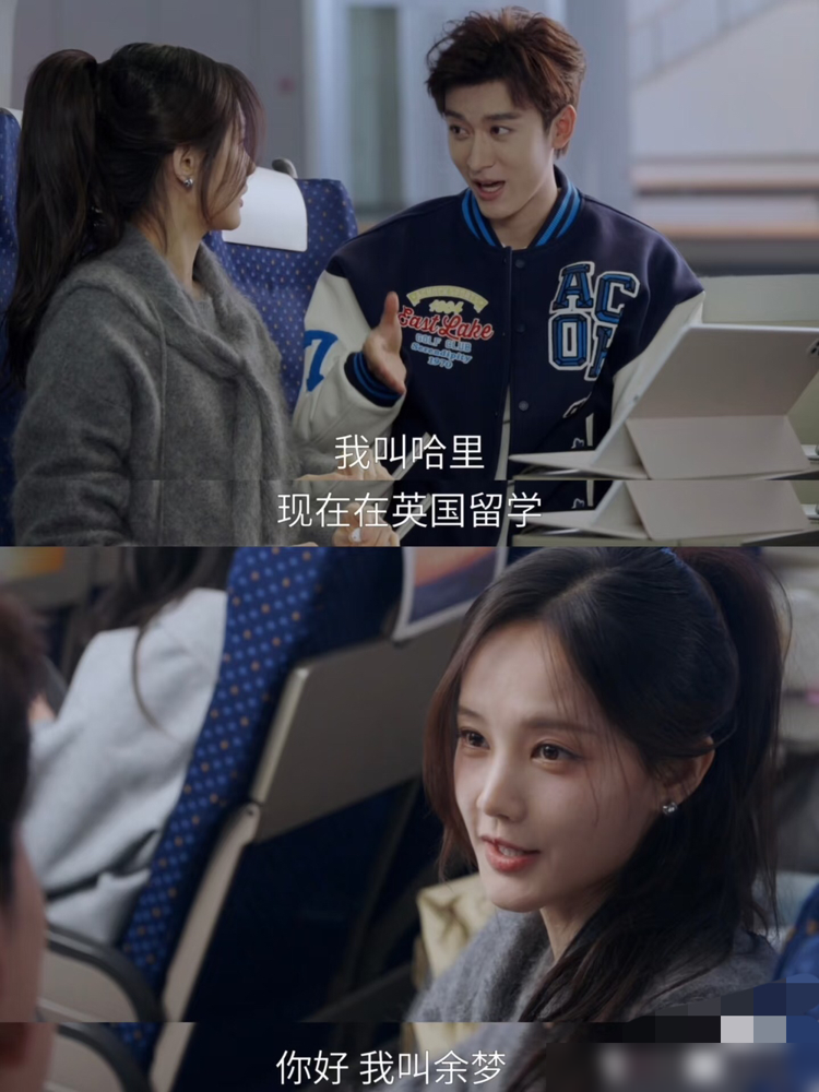 父母是吃绝户的顶级恶人，儿子却是个连蟑螂都不敢踩的纯情小白兔。
《美人余》里方昊羽这个角色，被观众骂悬浮，其实你看完身世就懂了。他亲爹狄立人，本名方勇，早年为吞卢家家产逼死岳父。为了给有先天性心脏病的儿子治病，又跟前妻假离婚，换身份入赘余家，骗了女主整整五年。
方昊羽拿着亲爹骗来的钱在英国治病留