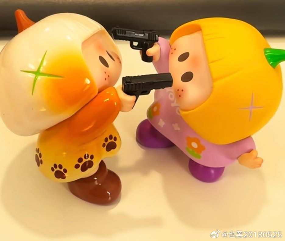 [超话]👮🏻‍♂️​​​