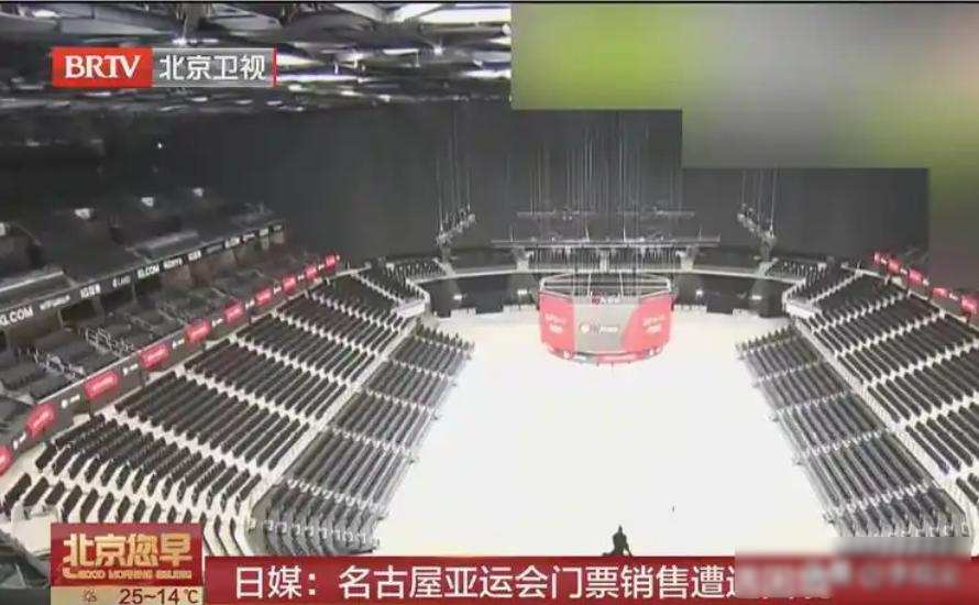 倒计时十天名古屋亚运会场馆全到位，日本到底在发愁什么？