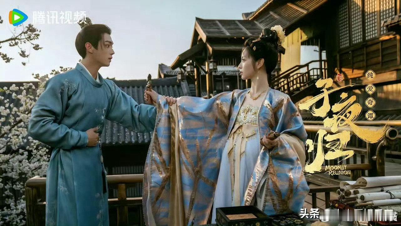 已播四部剧热度排名：

1.《莫离》28345（白鹿、丞磊）

2.《白日提灯》27084（迪丽热巴、陈飞宇）

3.《子夜归》26981（许凯、田曦薇）

4.《赴山海》26846（成毅、古力娜扎） ​