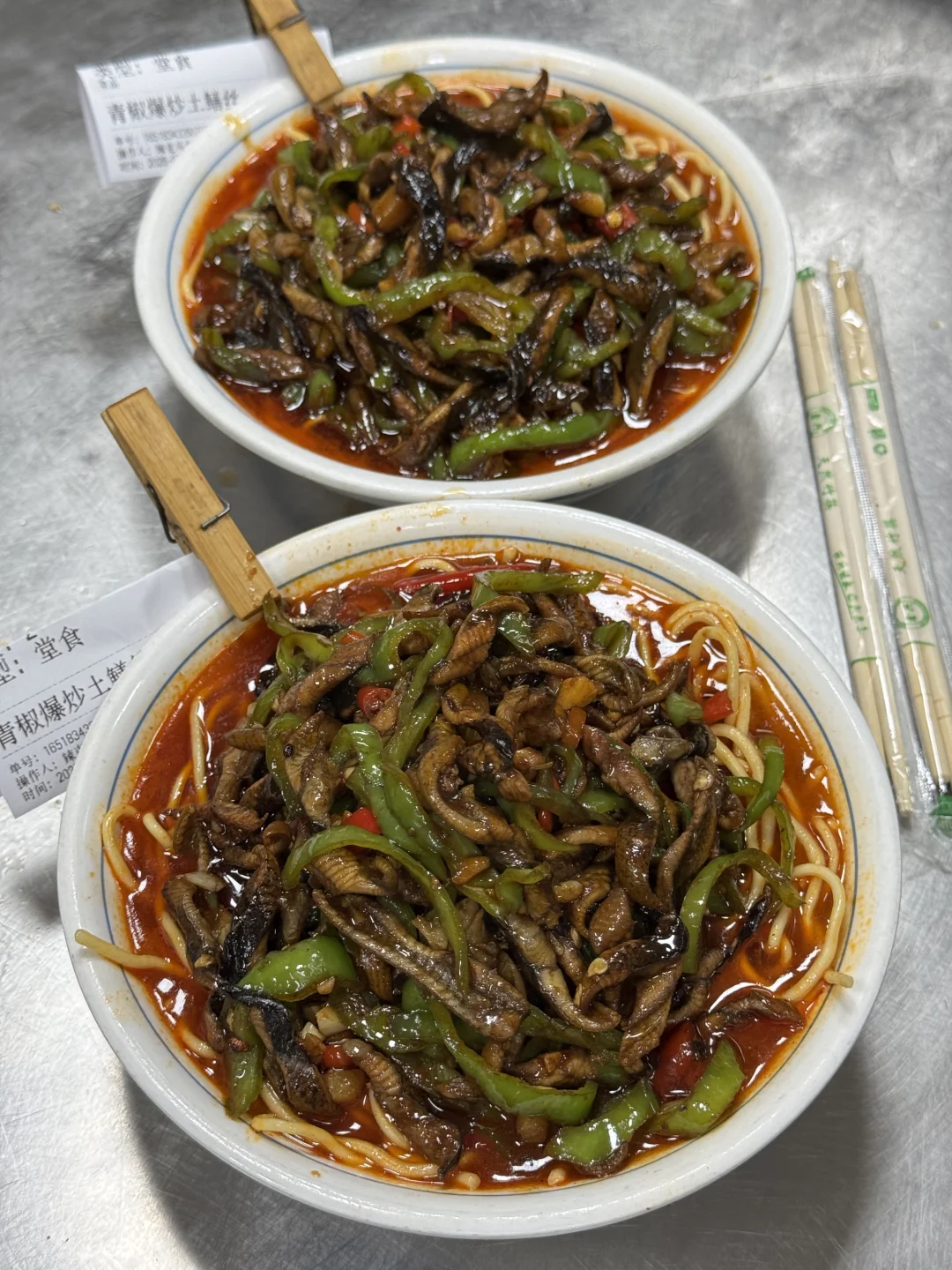 来武汉旅游记得吃🥹🥹🥹好好吃啊…