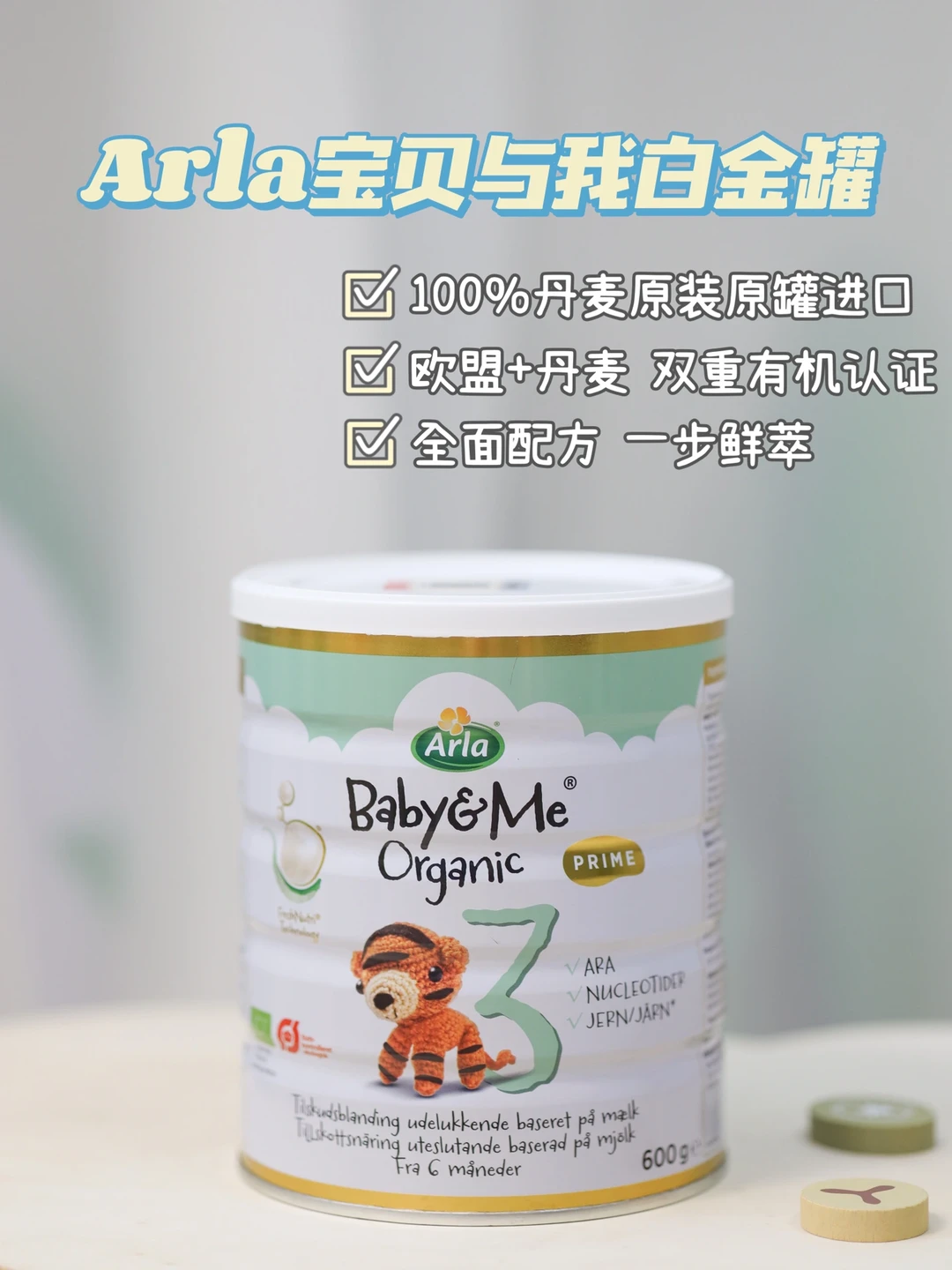 宠妹狂魔：大概这就是生二胎的意义！💪