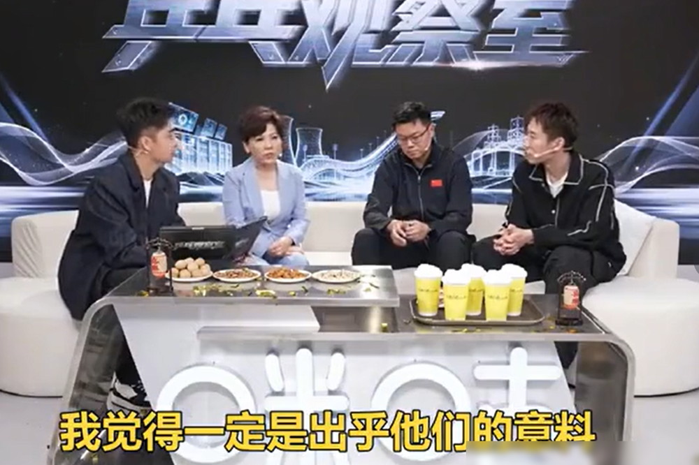 松岛辉空输球后自己吐了实话，说专注力只剩10%到20%，腿软得走路都晃。邓亚萍一点没给留面子，直接点破：日本男团爆冷赢了中国队，全队乐疯了，精力一晚上全烧没了。 再看数据，林诗栋反手拧拉转速每秒127.5转，松岛辉空第四局13-11硬扳回来，后面关键分手抖得跟筛糠似的。不是技术崩了，是脑子先空了。