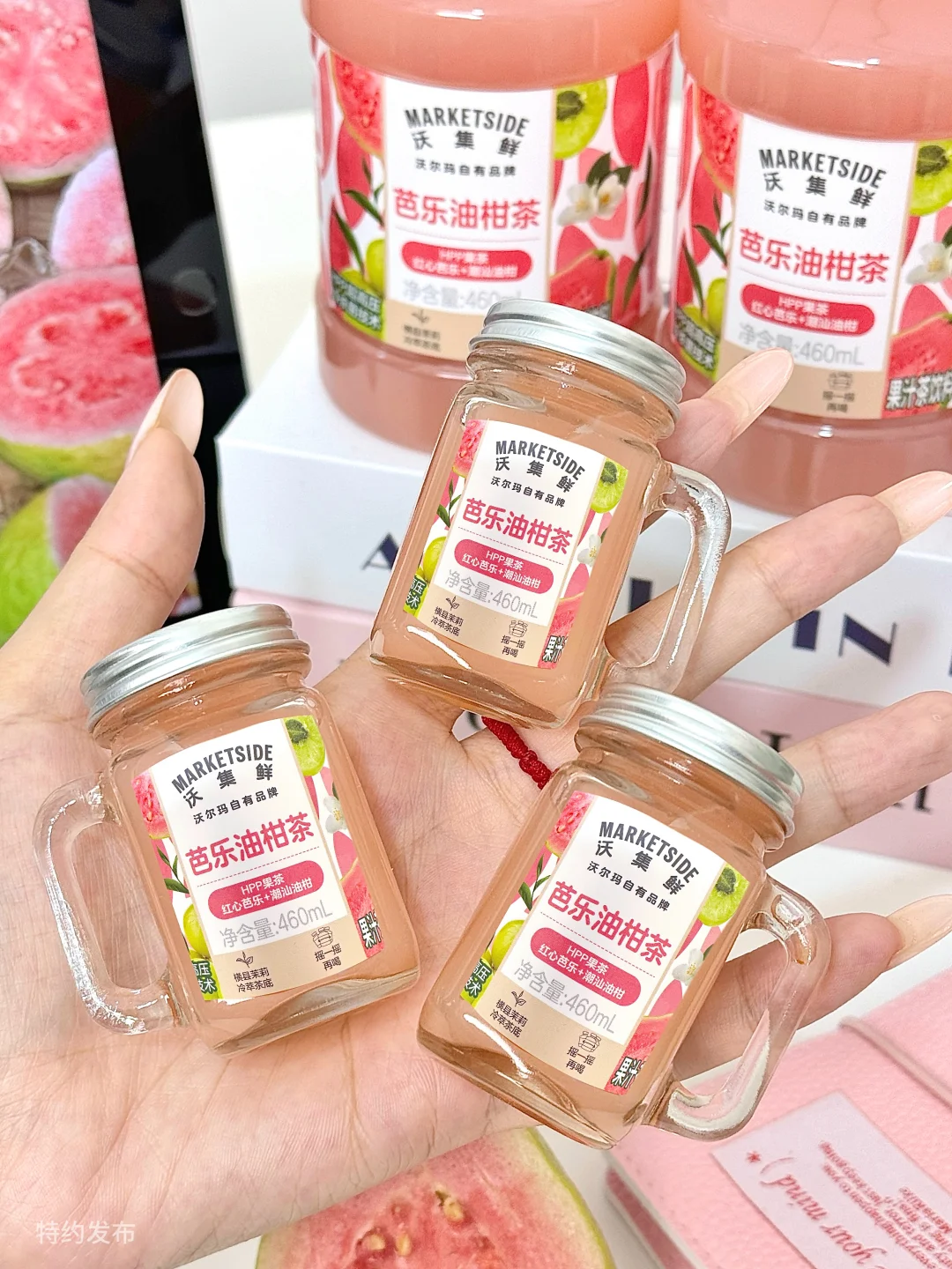 沃集鲜有好东西你是真不说啊‼️这也太夯了！