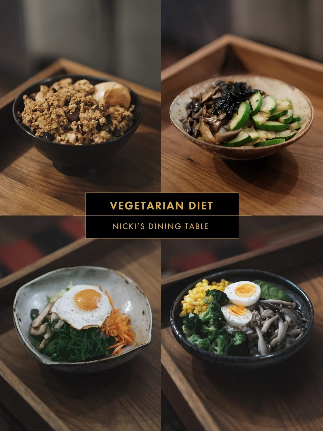 2022第一篇｜4款素食盖饭合集，不比吃肉差！