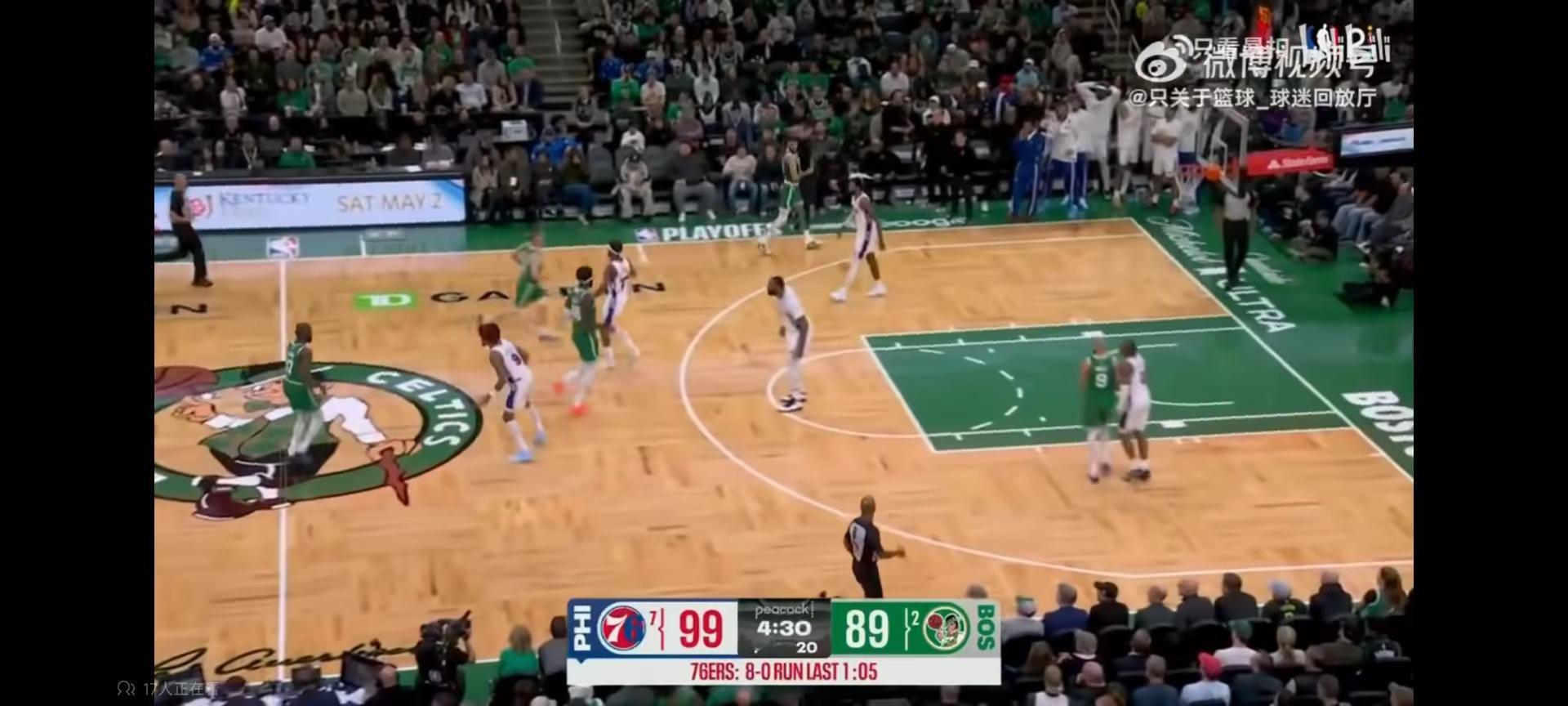 凯尔特人VS76人1-1。 凯尔特人打的太急了 投篮也非常急 失误也多...