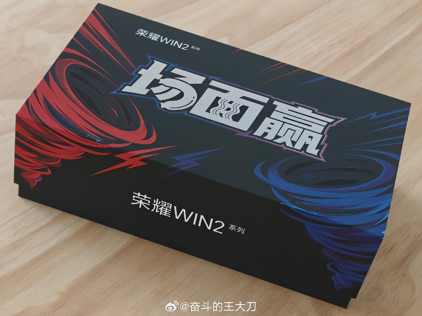 荣耀WIN2这一波，感觉太自信了！先公布价格，再开发布会[笑cry] ​