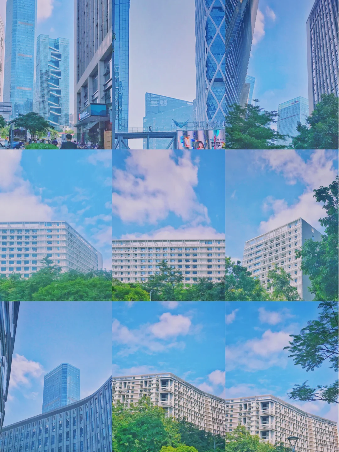 深圳湾软件产业基地