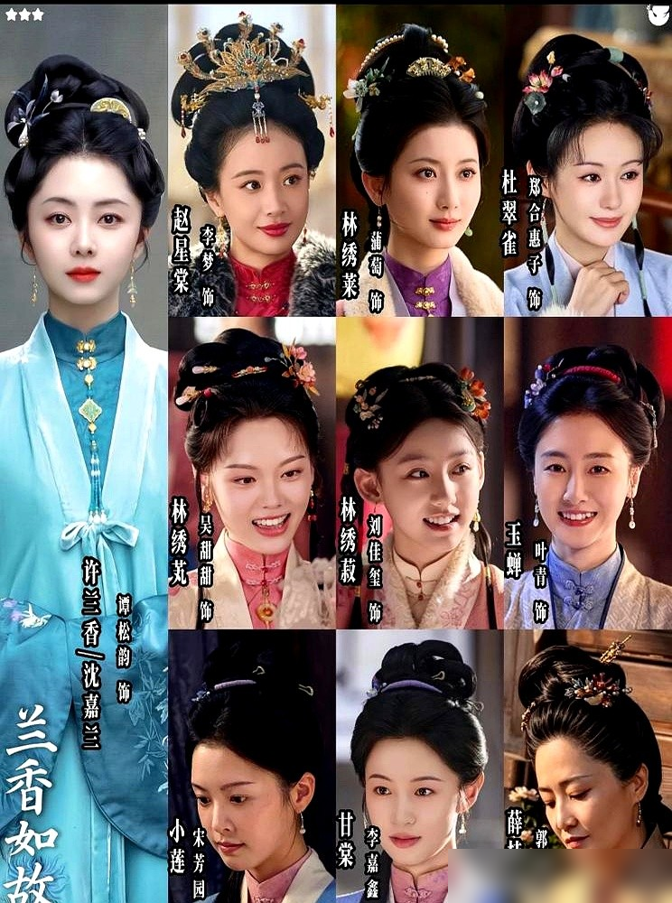 北大毕业的90后女导演，被骂疯了。
《兰香如故》开机前，黄颖湘顶着全网嘲讽，非要用谭松韵演大女主。黑粉说谭松韵这张圆脸扛不住宅斗权谋，撑不起四十集。她不回嘴，转头砸钱搭实景，实木回廊、真水假山全上。最狠的是有一场撞破阴谋的戏，她直接要求谭松韵一句台词不给，全压眼底。结果镜头怼脸，那种后怕、警醒、不