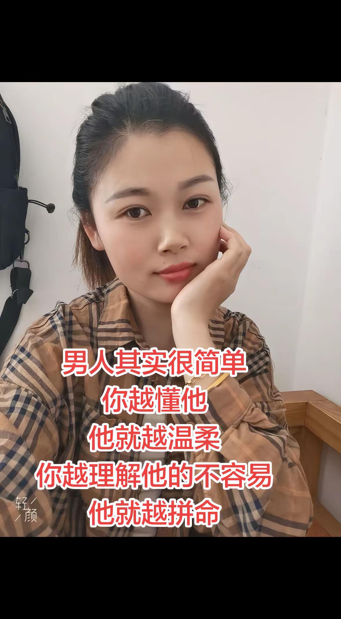 <p>情感共鸣 <!--{img:0}--></p><img src=...