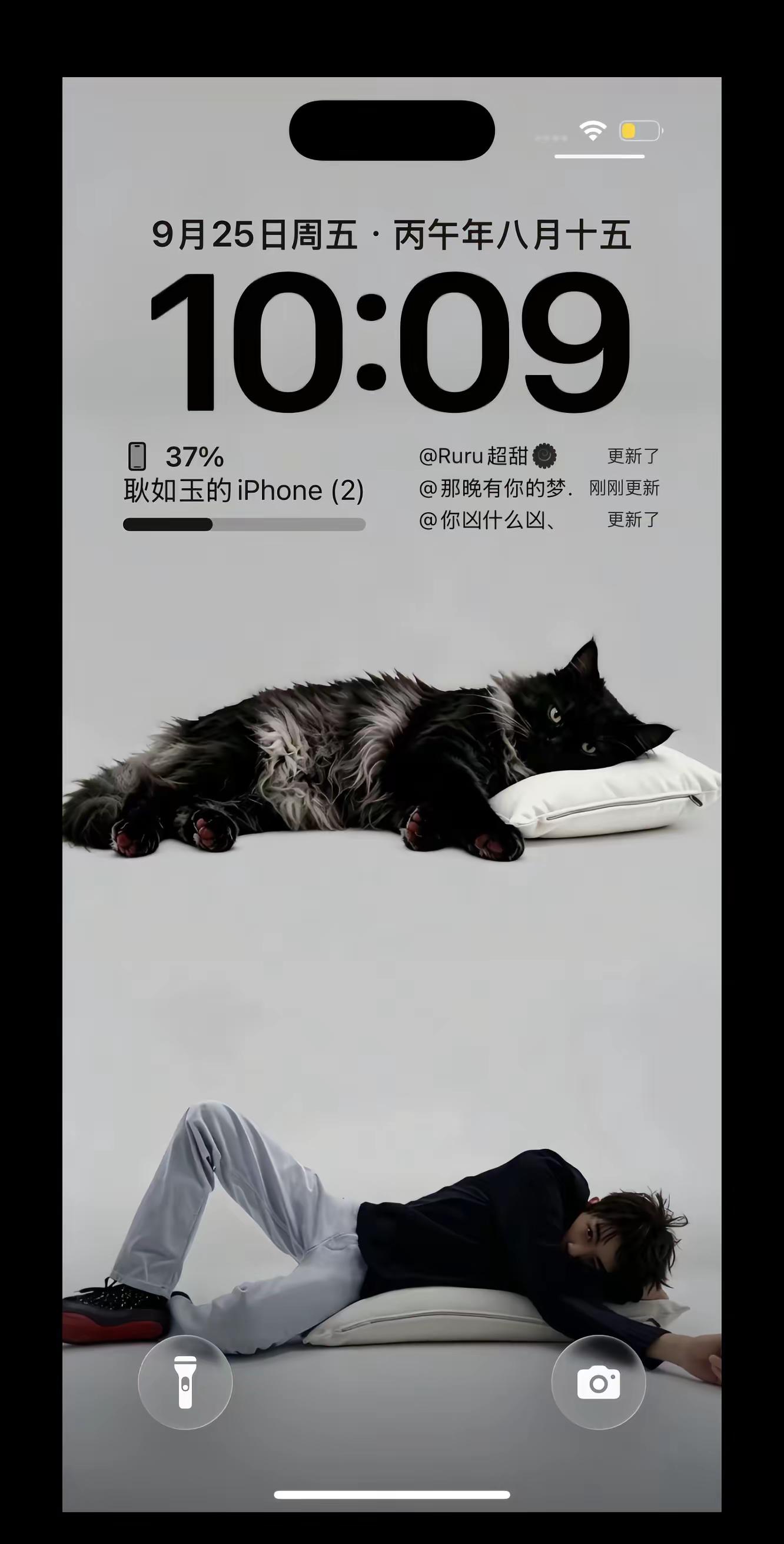 王俊凯