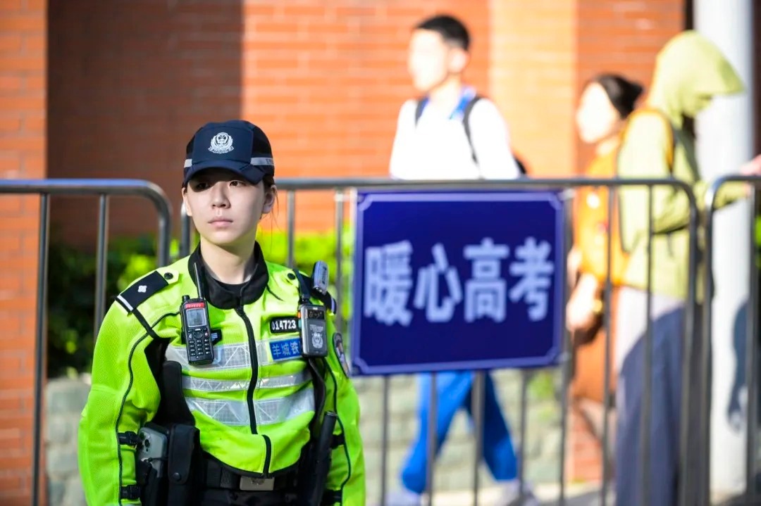 越秀播报【考前必看！考场“云踩点”、天气、交通调整→】盛夏逐梦，不负韶...