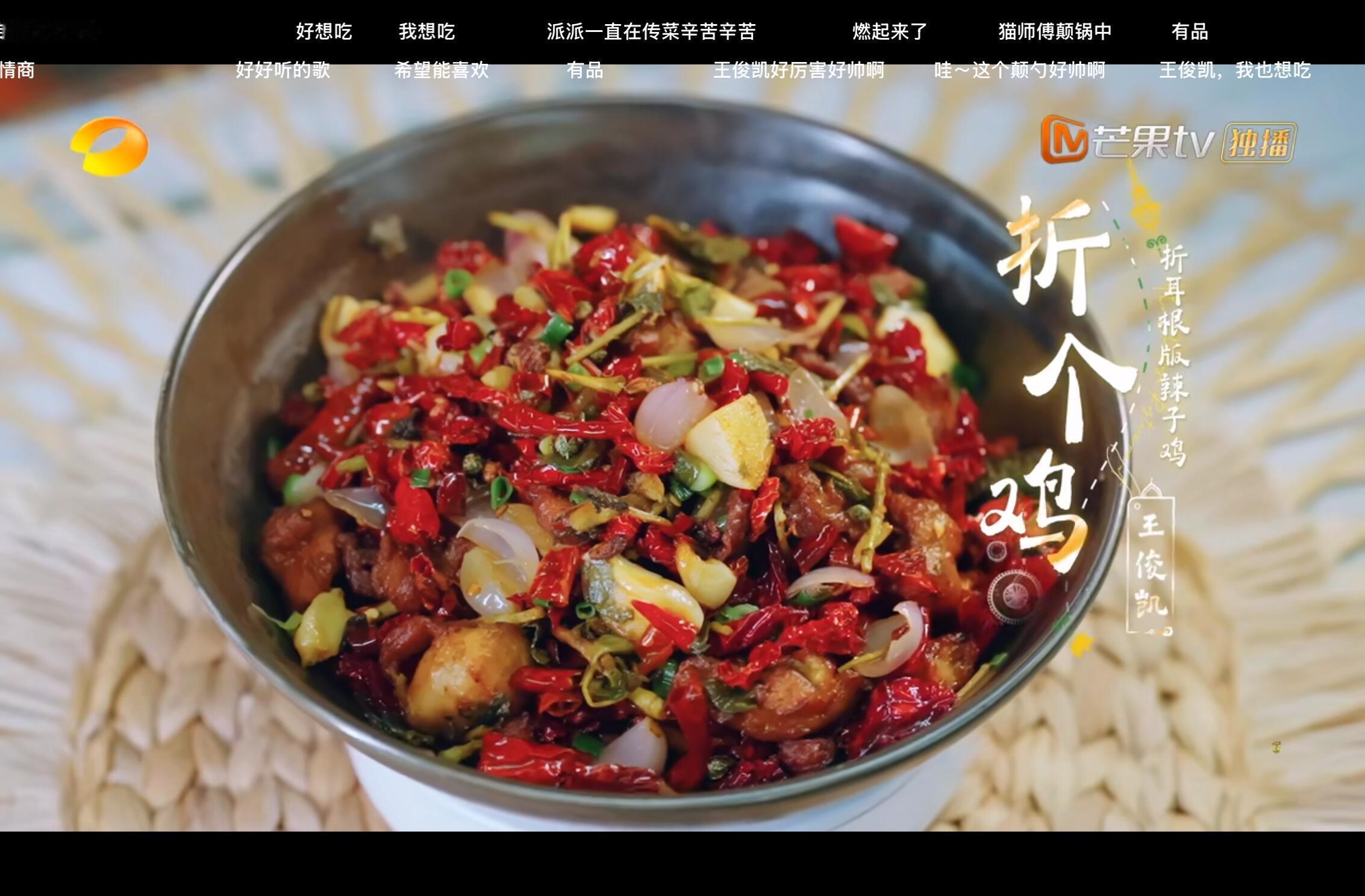 用AI生成好歹也写实一点吧，你一个鸡被折耳根捆着，试问zyq你自己看...
