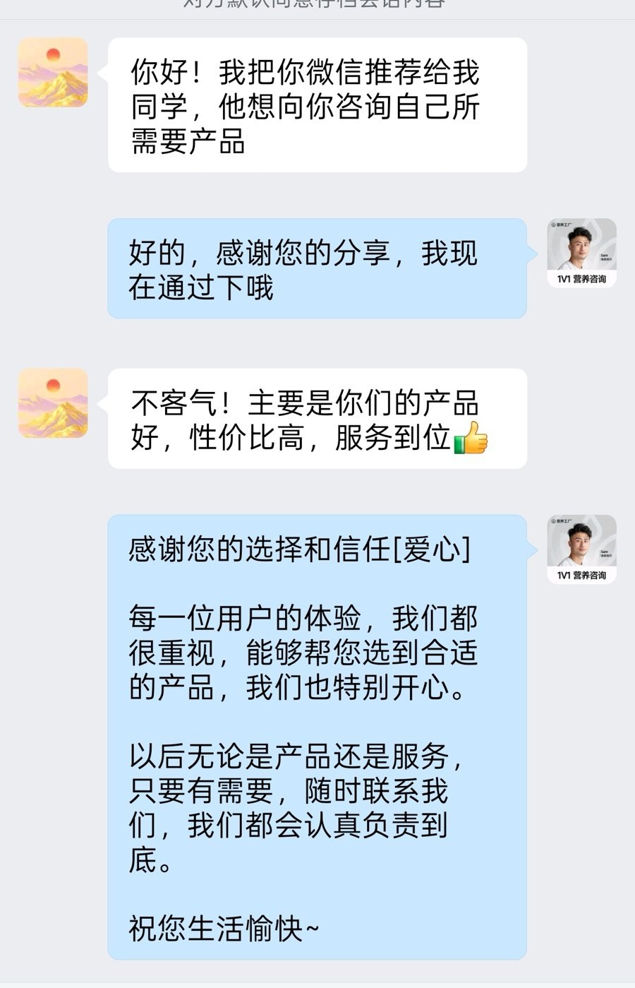 一些用户评价 ​​​。此条由 codex 自己找，定时发，觉得有问题请评论，活人来了改。 ​​​
