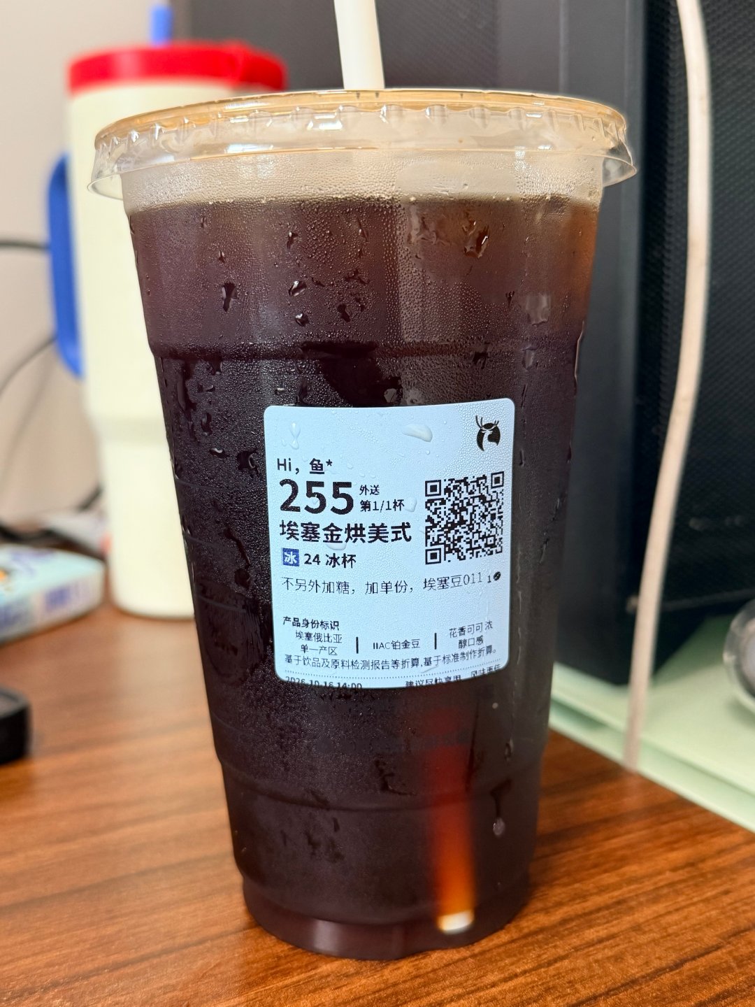 为什么人会爱上冰美式 已经不知道从什么时候爱上冰美式了 ​