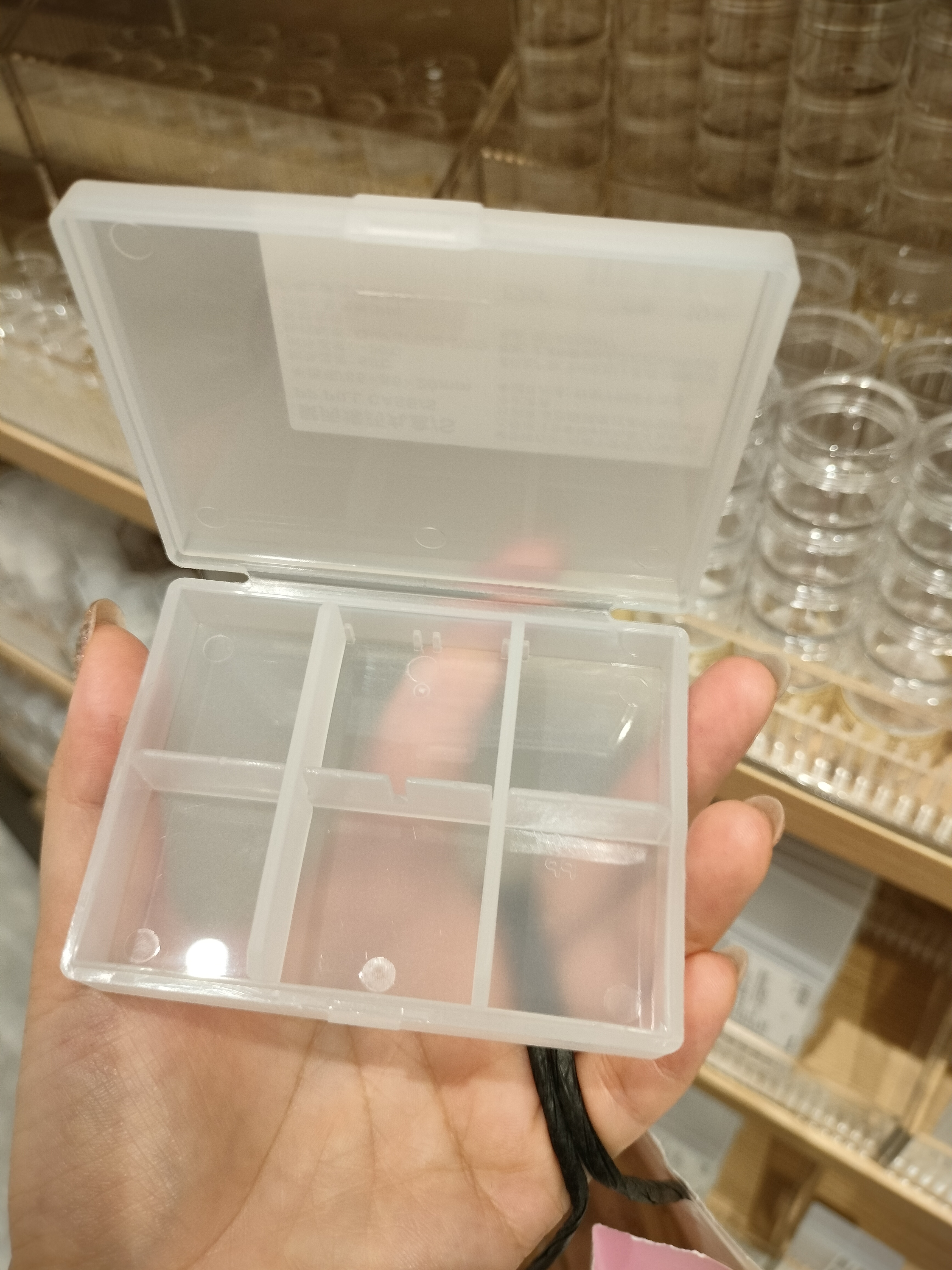 亚运会伙食断崖式下跌合理吗无印良品的这个盒子放耳环好合适[爱慕][爱慕][爱慕][爱慕][爱慕]