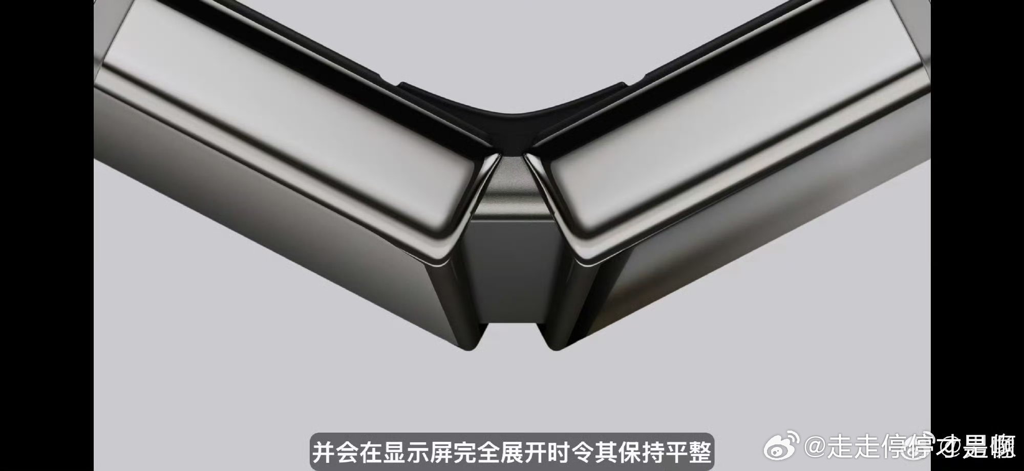 #苹果发布会进入特努斯时间# 折叠屏铰链开合太顺滑了，强迫症看着极度舒适，质感拉满。 ​