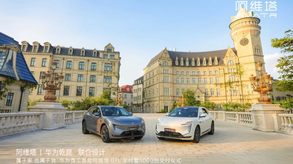 加量不加价的豪华大五座SUV