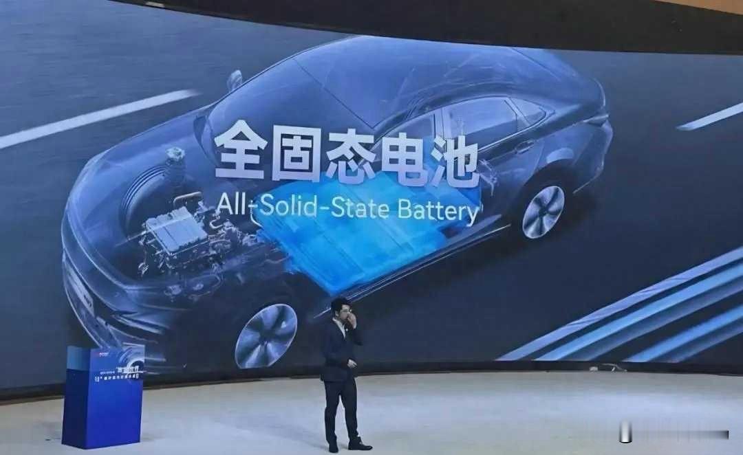 比亚迪首席科学家廉玉波透露，比亚迪已经启动GWh级全固态电池设备招标...