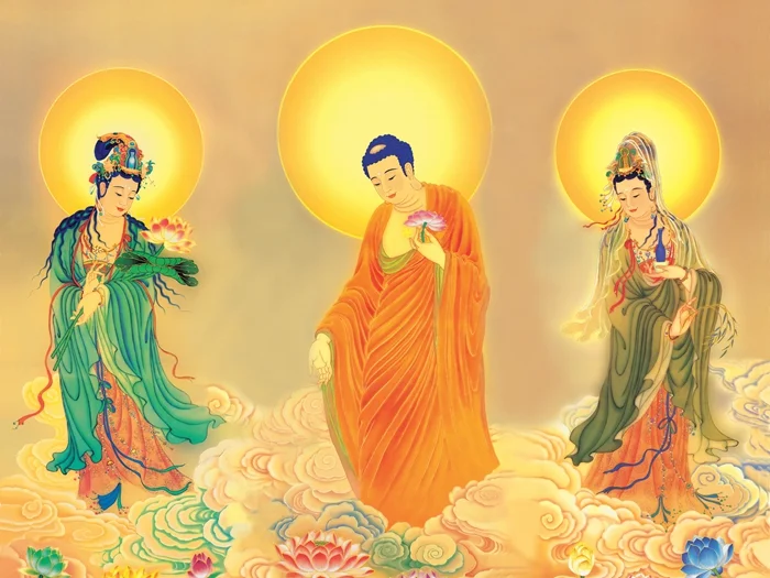 西方三圣高清图