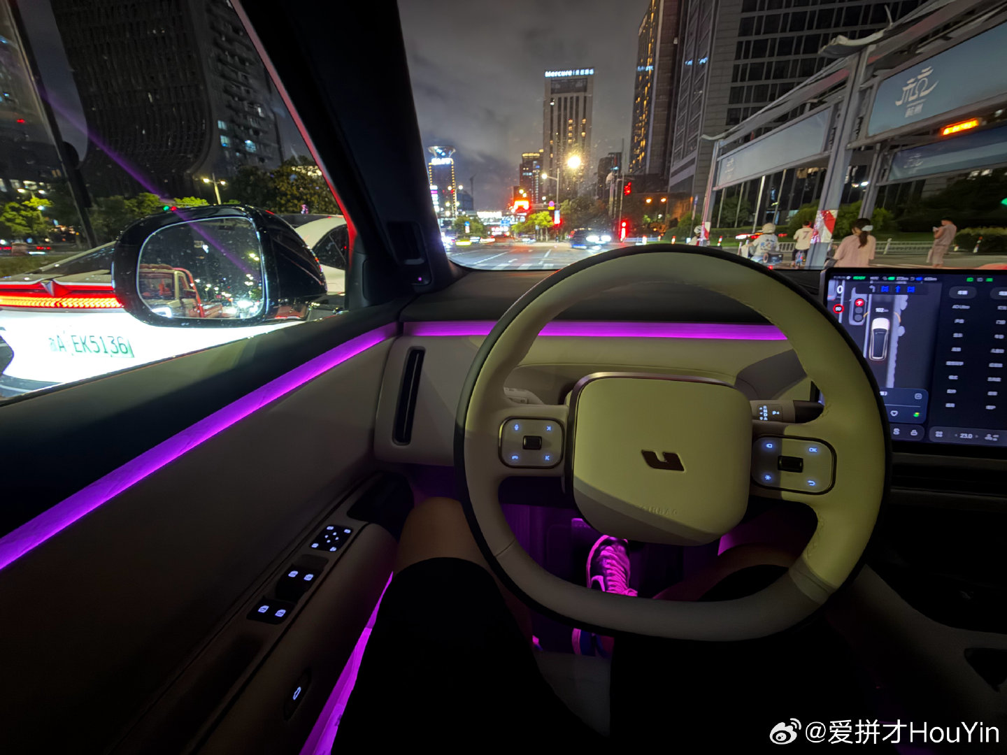 怎么livis的舒适模式又升级过了？
发现又舒适了一些！
问了下群里车友好像都感受到了


#理想L9livis# ​