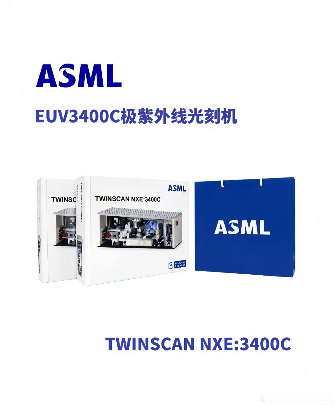 ASML阿斯麦EUV3400C光刻机
荷兰ASML极紫外线光刻机EUV3400C
#乐高[超话]##乐高##光刻机10亿一台仍供不应求##半导体##科技# ​