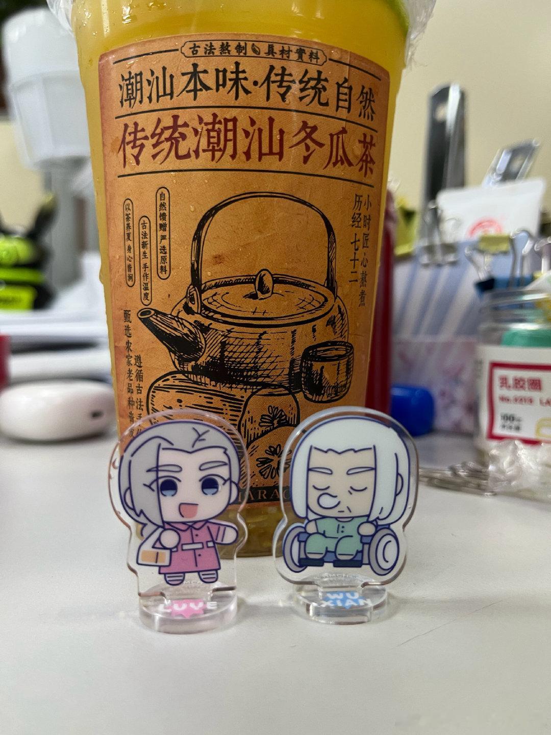 鹿女士关爱空巢老父，鹿女士好 ​