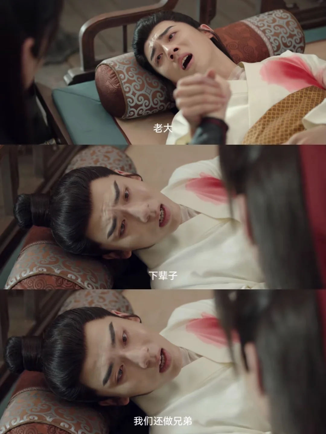 太虐了吧，熟知剧情的萧秋水也改变不了结局！