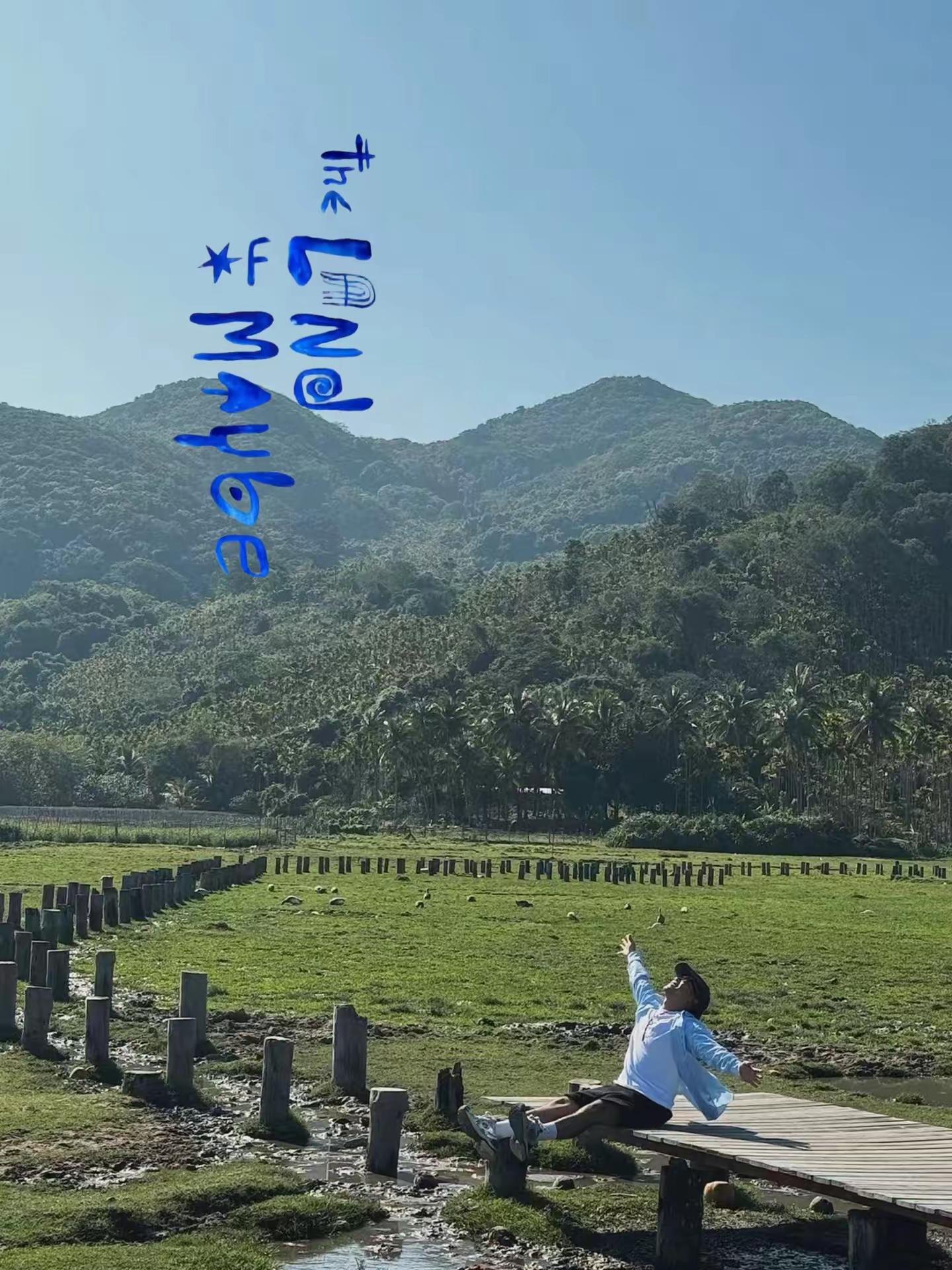 要去什么地方。田馥甄 要去什么地方 新专辑 大海