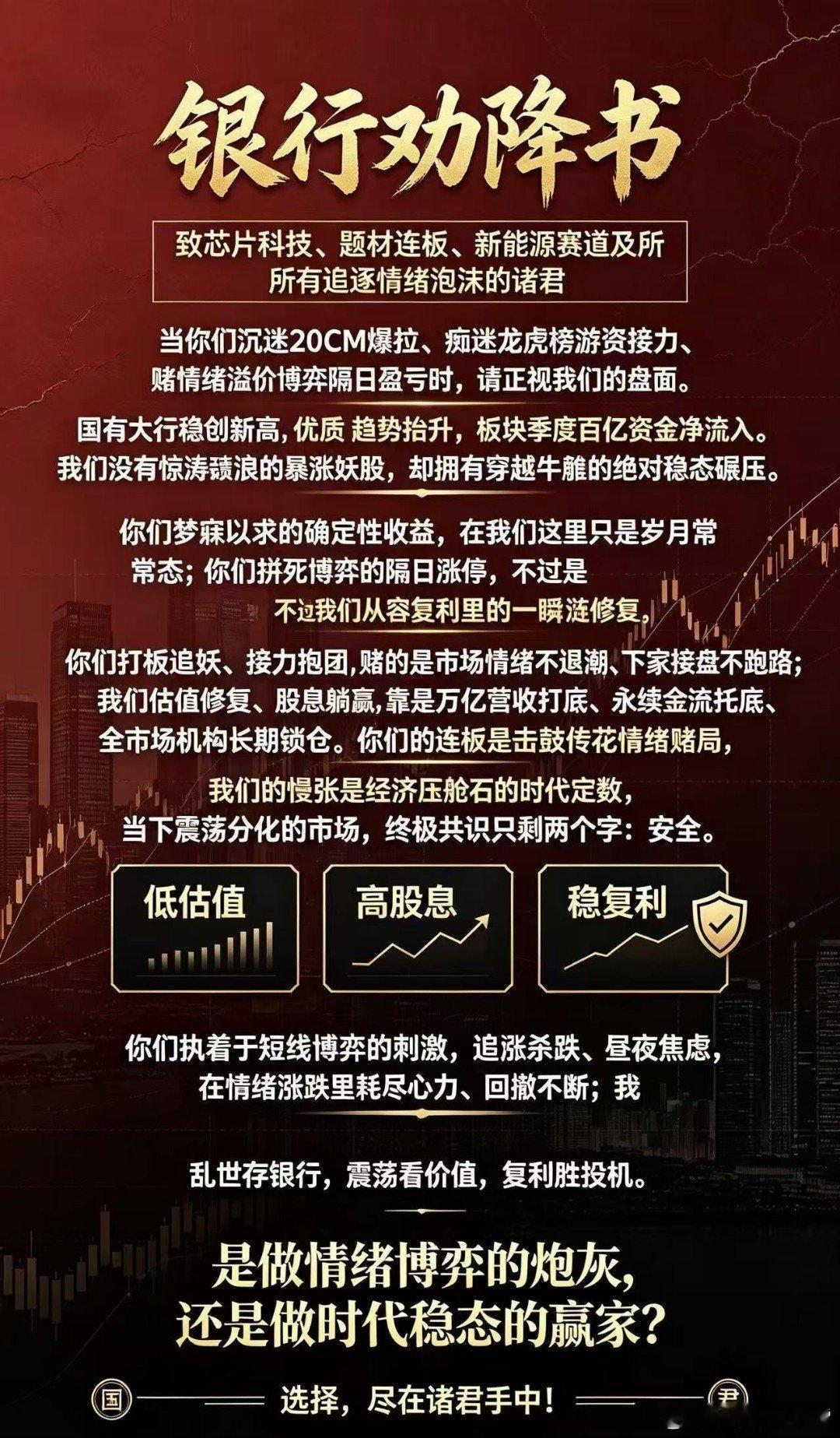 又混了一个上午[doge]

各种看段子，八卦，我能转型成文化博主不

那谁，球技好不代表脑子好，以后别想从中国捞钱了

#姆巴佩发表涉华不当言论遭批# ​