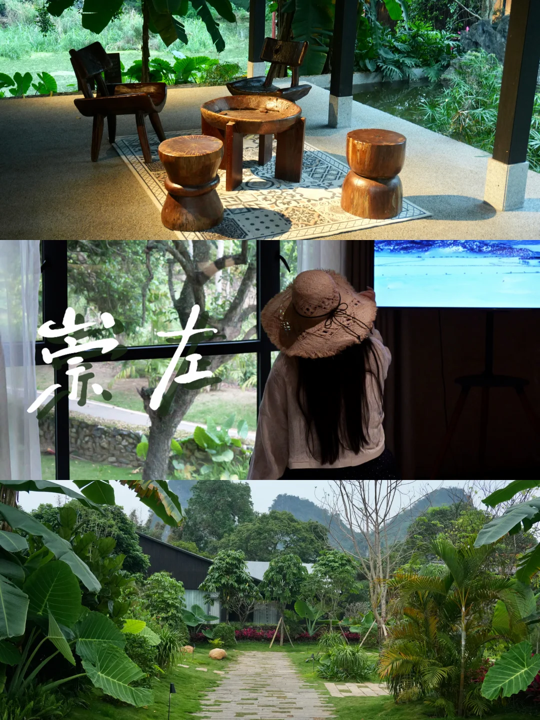 坐标崇左📍住进喀斯特山水里的避世秘境