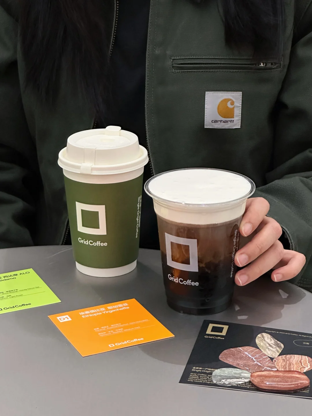 广州 我的假手冲初体验