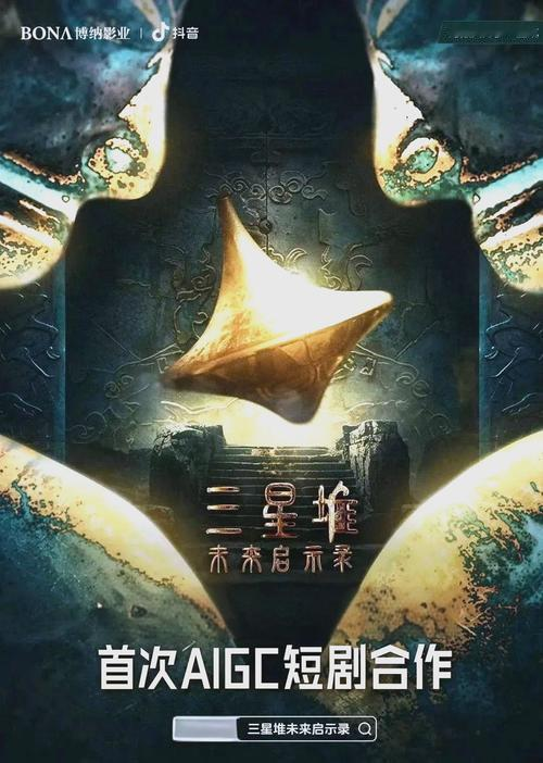 张杰官宣武汉连开3场演唱会，歌迷抢票准备好了吗？
10月21日，张杰在社交媒体上官宣，“1982开往未·LIVE”巡回演唱会将于11月27日至29日在武汉体育中心主体育场连开三晚，这是他时隔两年重返武汉。他在微博上兴奋写道：“热干面要趁热吃，我们要常相见”“白天过早，晚上听LIVE”，表达了对武汉站