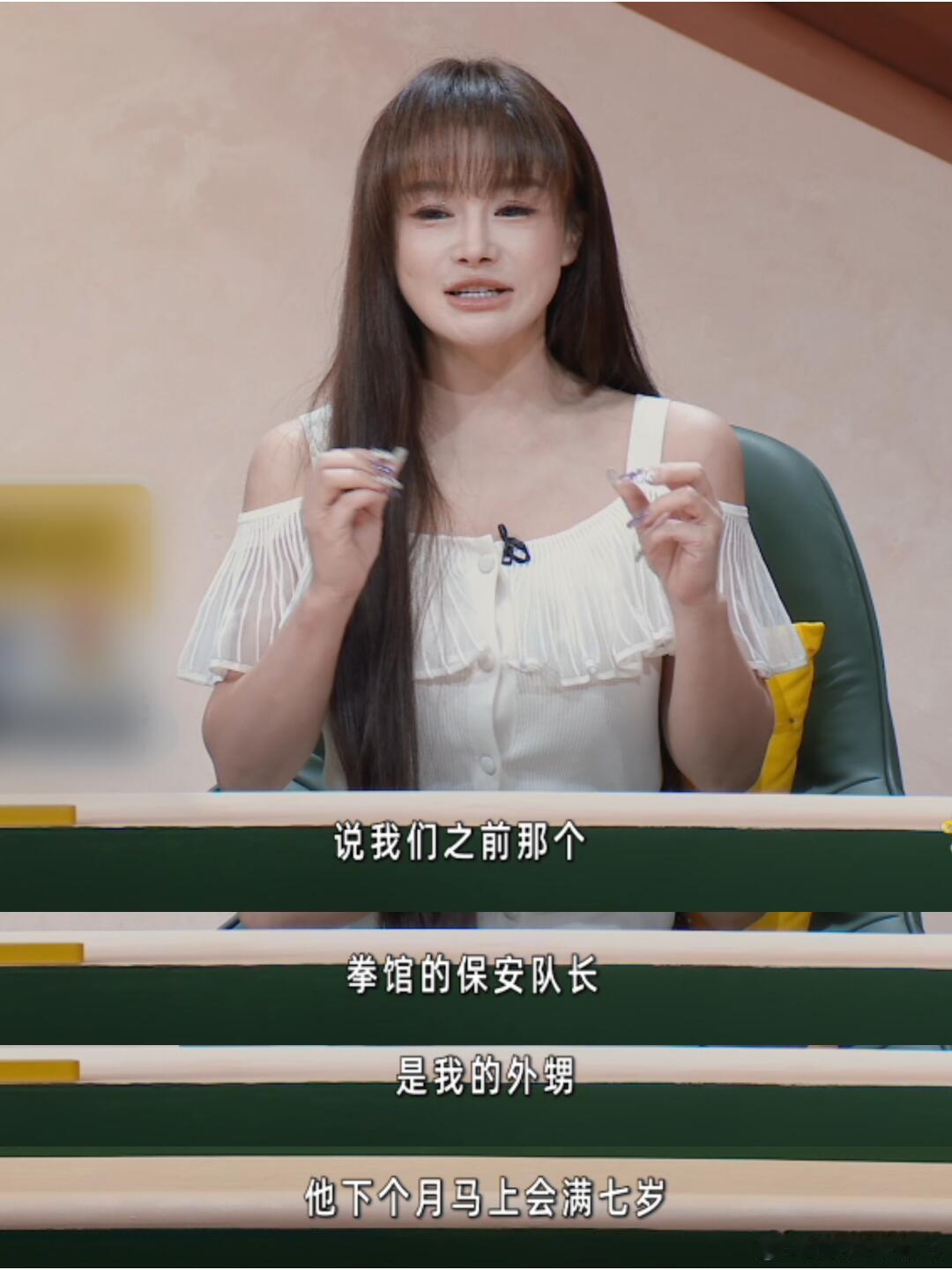 #邹市明冉莹颖的债快还清了# 之前看节目就觉得心疼，每一分收入都优先还债，不敢随便消费，现在眼看债务快要结清，总算可以松口气 ​