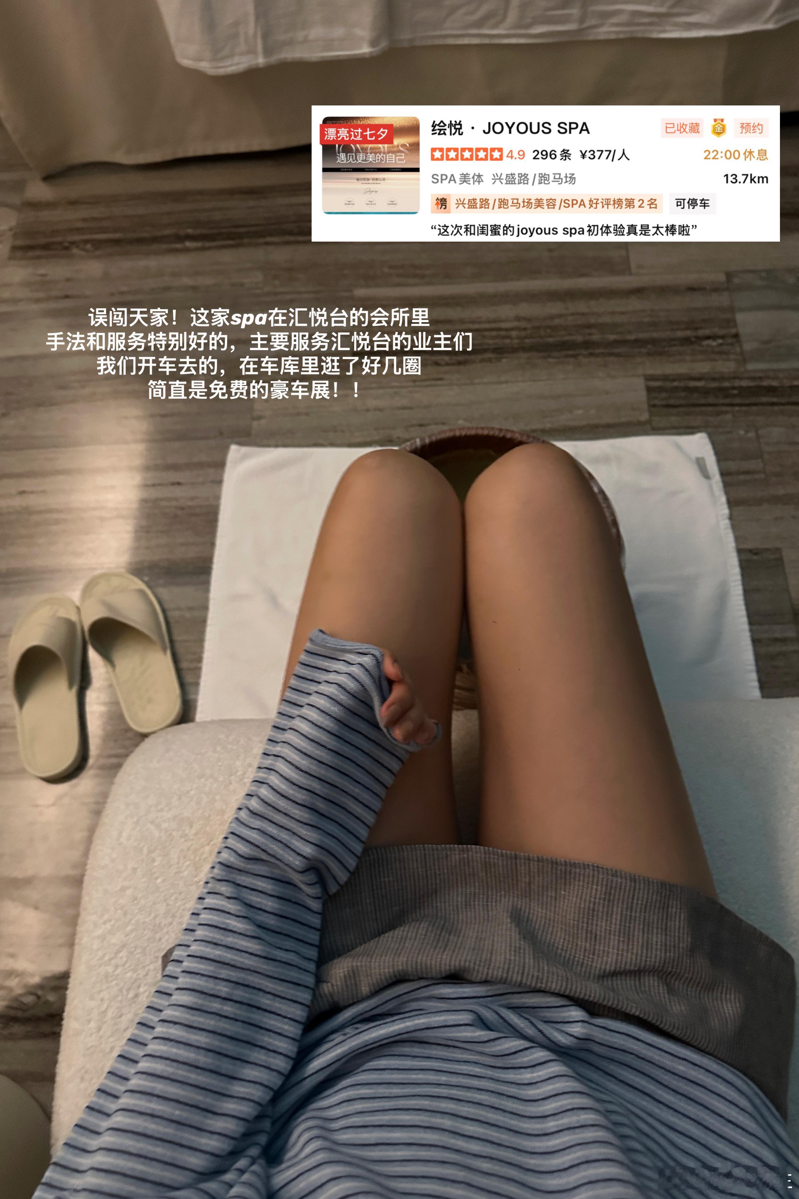 奥德赛震撼般好看 ​