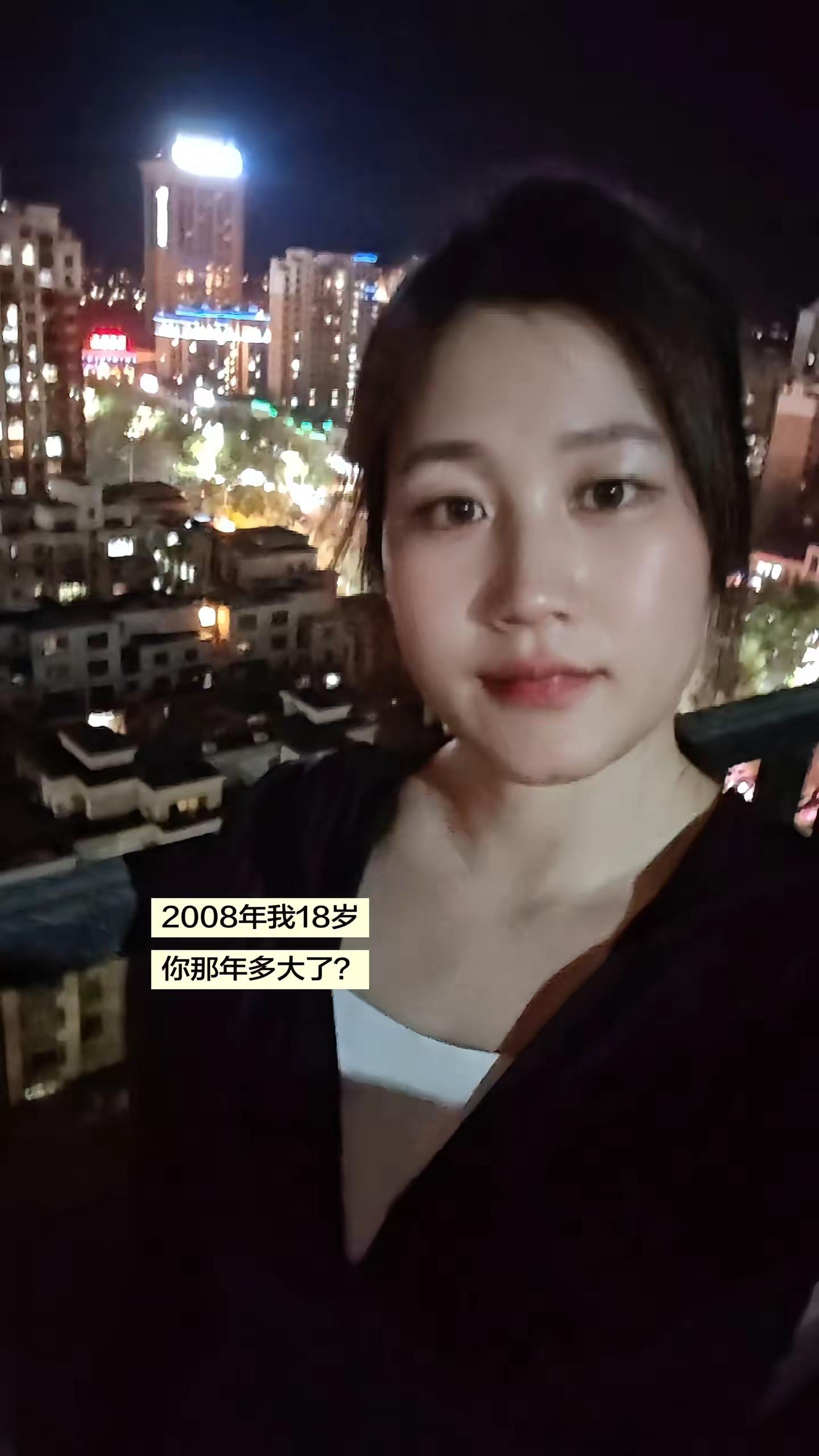 89年的蛇，已是38岁。2008年，欢子这首《愚爱》唱尽无数人的心酸与不甘。当年循环无数遍的歌，现在的你还记得吗？经典老歌 8090经典怀旧 欢子