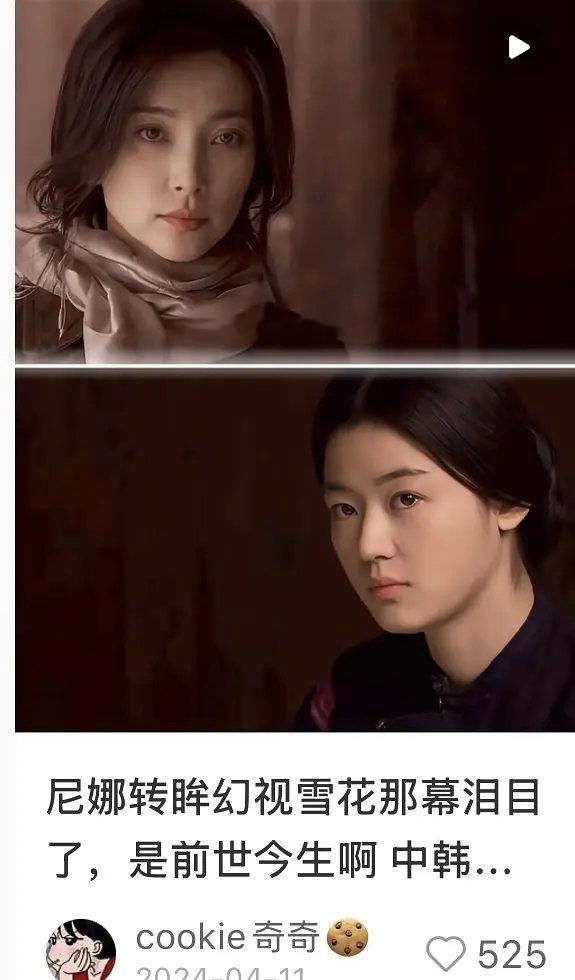 孙千是普女，全智贤是美女？
全智贤也就是比孙千美那么一丢丢吧说实在话，这都是全智贤年轻时颜值巅峰期照片 ​