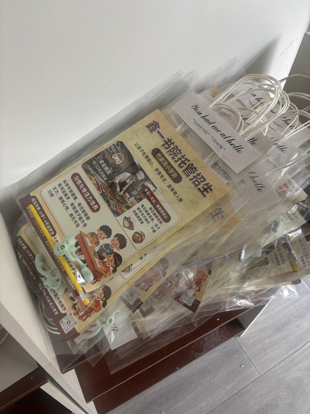 这辈子累到啥时候才算是个头 ​
