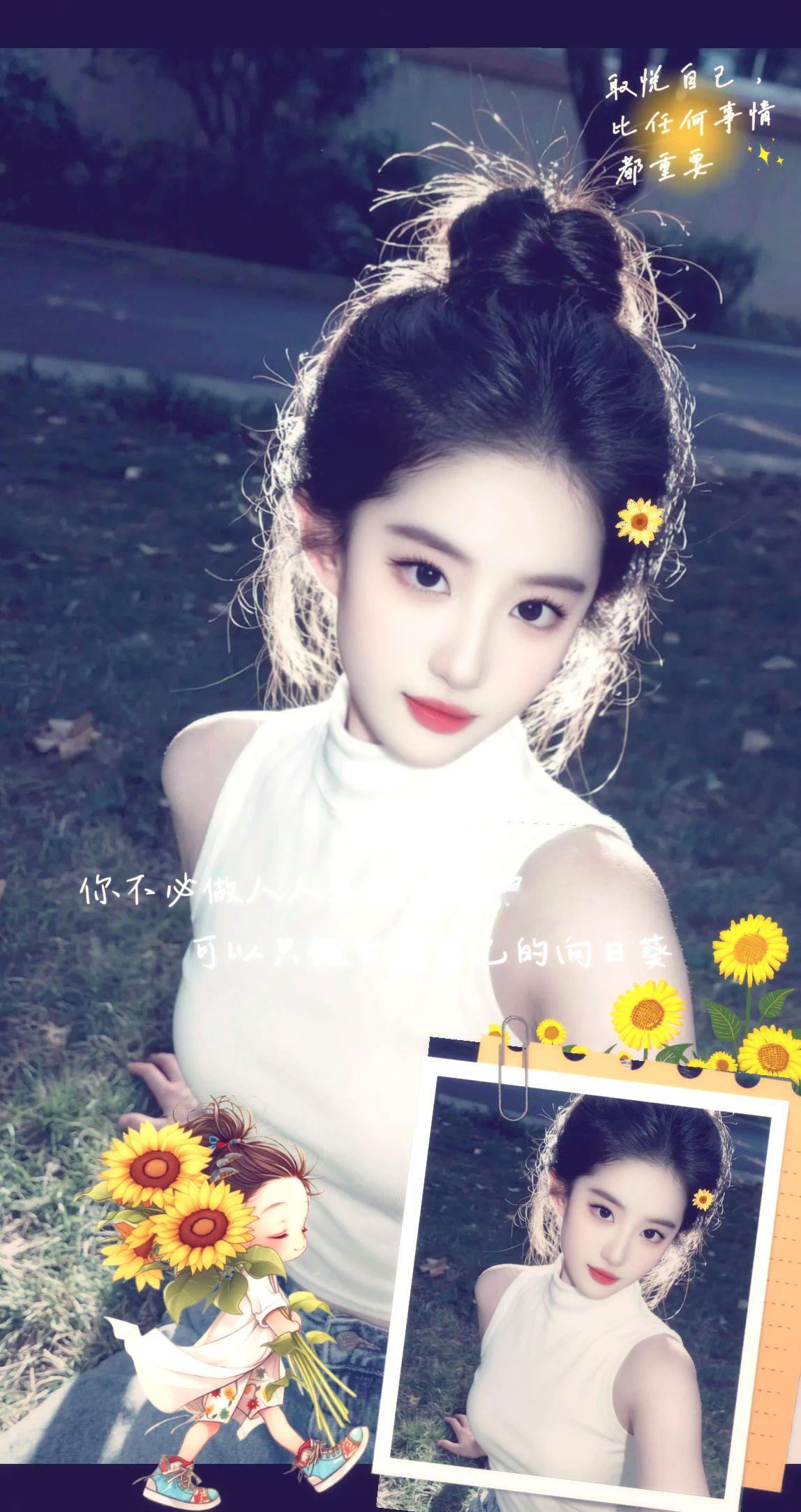 <p>甜美女孩 <!--{img:0}--></p><img src=...