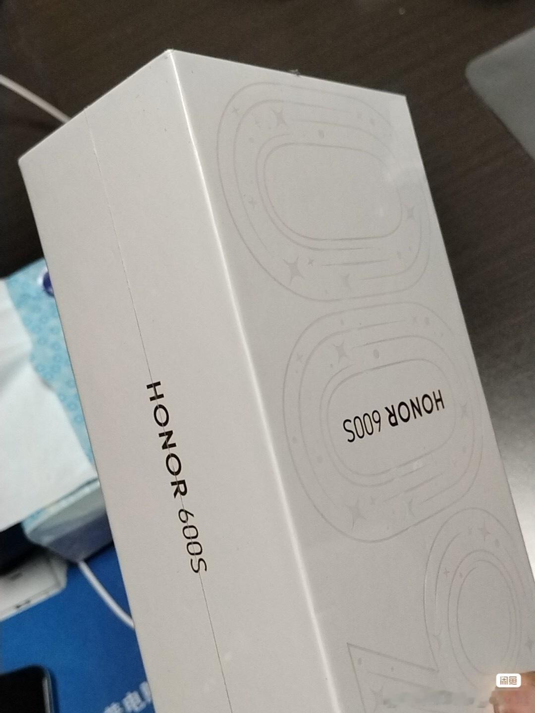 荣耀的最新款600s元气版 12G+256G全网通版5G全面屏智能手机（好事橙色，12G内存，256G存储空间， 6.57英寸1.5k OLED超高清显示屏，5000万像素索尼主摄+1200万像素超广角微距+1200万像素长焦后置摄像头，5000万像素前置摄像头，最大可支持8192×6144像素，支持4K Live录中拍和全焦段4K Live直出，支持红 ​