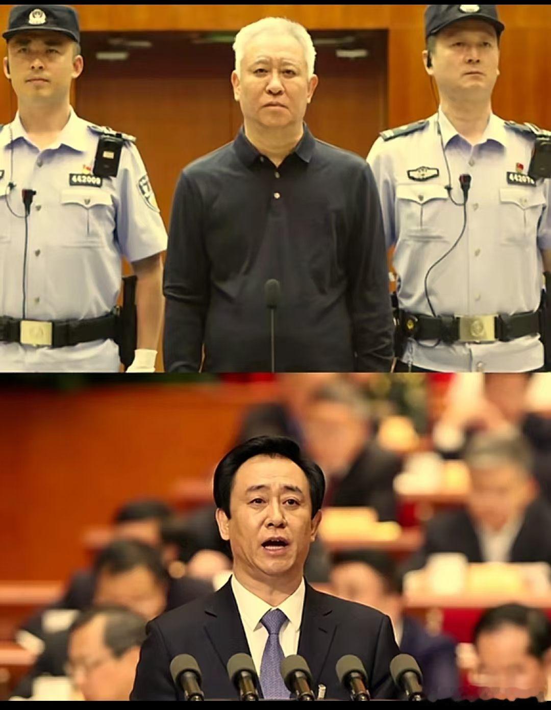 #许家印曾找特朗普谈合作#吃了一口菜，结了满屋帐。 ​