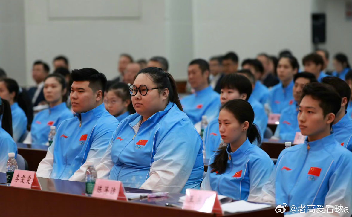 #为中国亚运健儿加油#整装待发，奔赴荣光｜为每一位中国亚运健儿喝彩

金秋序启，战鼓将鸣。9月4日，第20届爱知·名古屋亚运会中国体育代表团于北京正式宣告成立，出征名单随之公布。又一段属于中国体育的亚运征程，就此拉开序幕。

一纸沉甸甸的名单，背后是无数个日夜的坚守与拼搏。能够入选代表团， ​