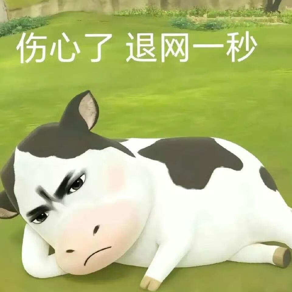 #宸烁[超话]#  每天就像空巢老人一样等着我的两个孩子。冯军你随便发点什么物料出来啊。 ​
