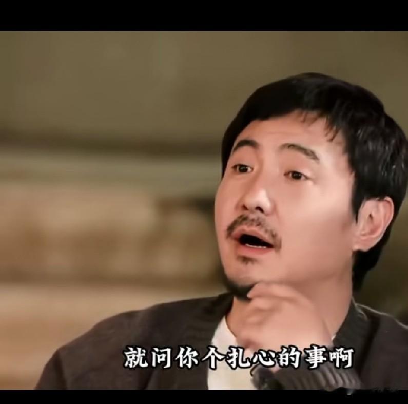 沈腾说：“就问你个扎心的事情啊，就不要说谎啊，就你活了这么多年，在你心情不好的时候，能陪你说心理话的人有吗？”


说句实话，原来有，现在没有了，现在出去聚会都觉得麻烦，感觉还不如自己喝点小酒，自己把自己劝一下，来的快！


首先，家里父母年纪大了，喜欢报喜不报忧，媳妇儿虽然好，照顾家庭和父母，但是