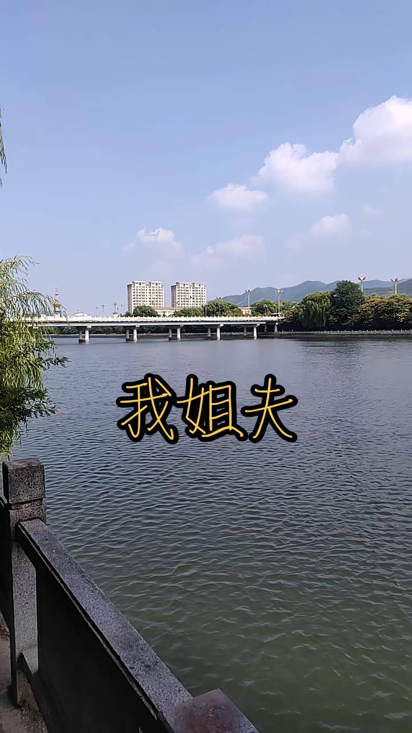 母爱含金量 张凌赫拆透小飞碟