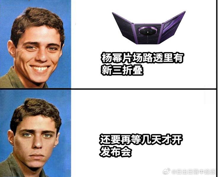 #华为三折叠双击秒隐身#华为这波操作让我觉得三折叠不只是大，是真的在想怎么让用户用得舒服。 ​