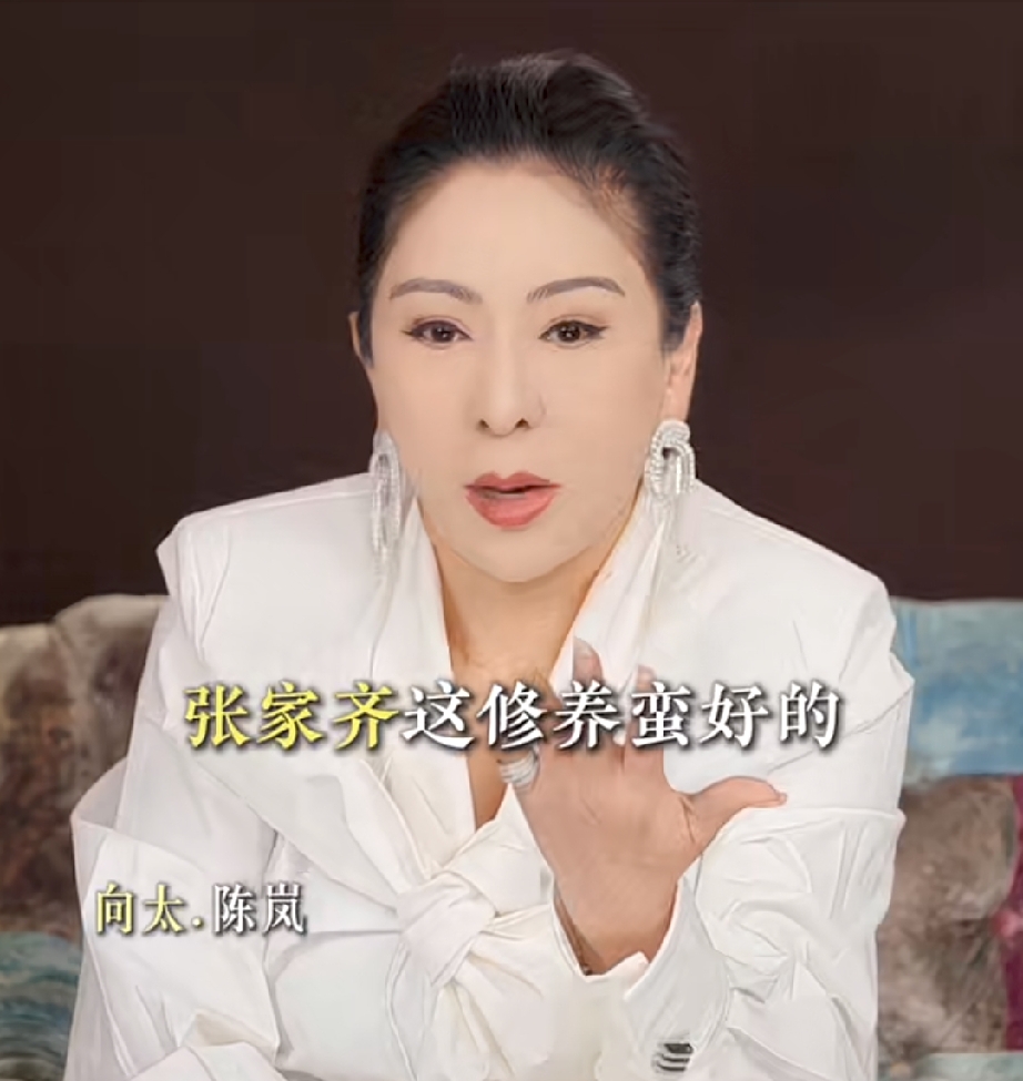 向太说张家齐妈妈跟梅艳芳妈妈一样

换做向太，都想扇她。这种吸血鬼父母，换成她是张家齐，肯定不要了。
向太对自己的妈妈也是，给点钱就算了，别的想都别想。她认为张家齐已经把自己赚来的钱给父母了，并没有欠他们的。

其实挺有道理的，至少在一定时间内，给父母一点态度，不再任由他们索取，否则他们就会习以为常