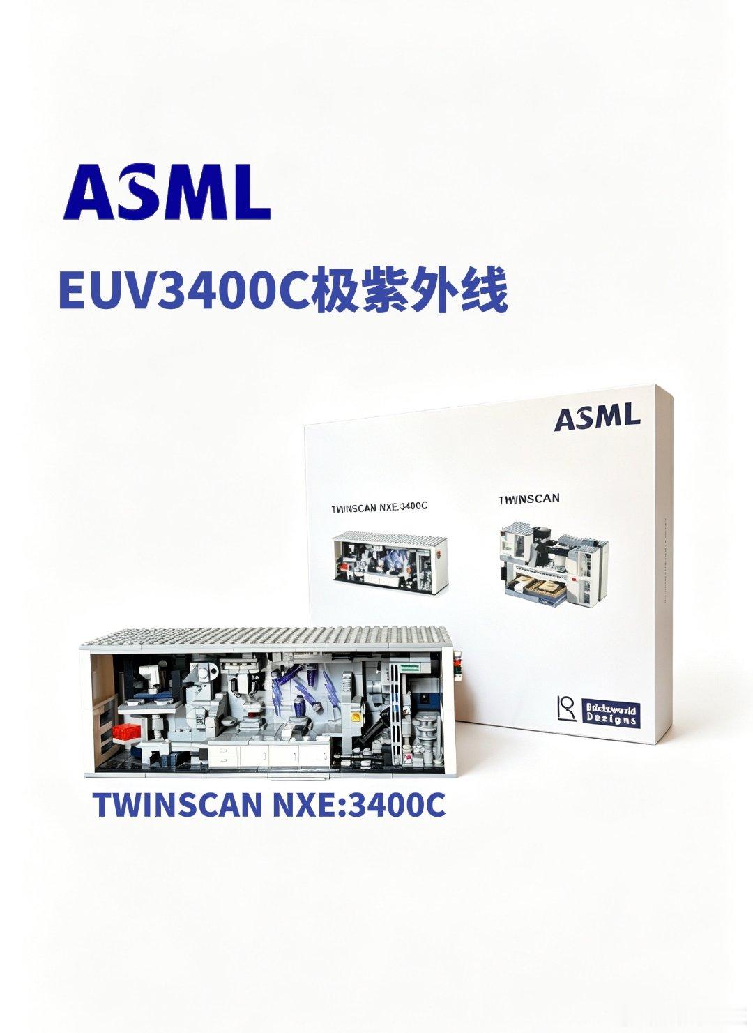 ASML光刻机LEGO乐高积木模型｜限量版
荷兰阿斯麦EUV3400C极紫外线光刻机
#乐高[超话]##乐高##半导体##科技# ​