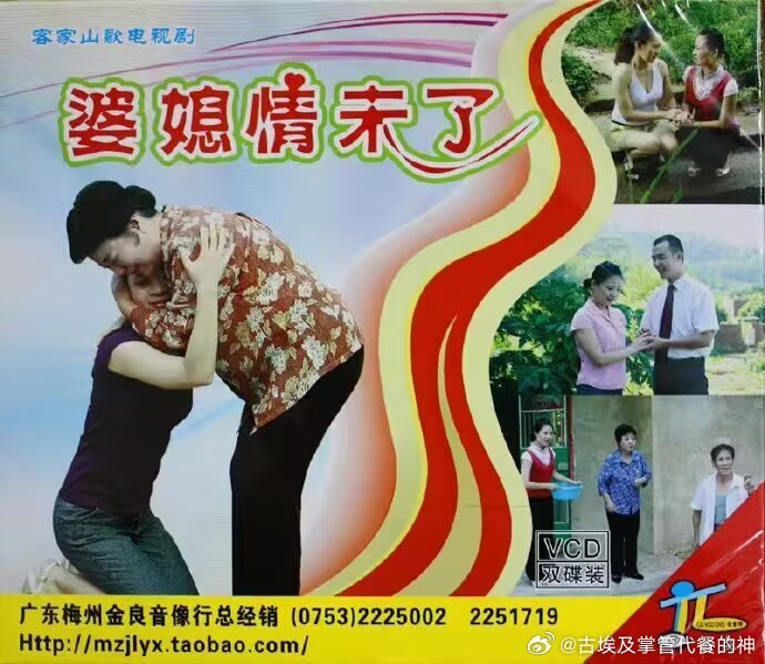 接一对漂亮养眼的剧CP[祈祷][鲜花] ​